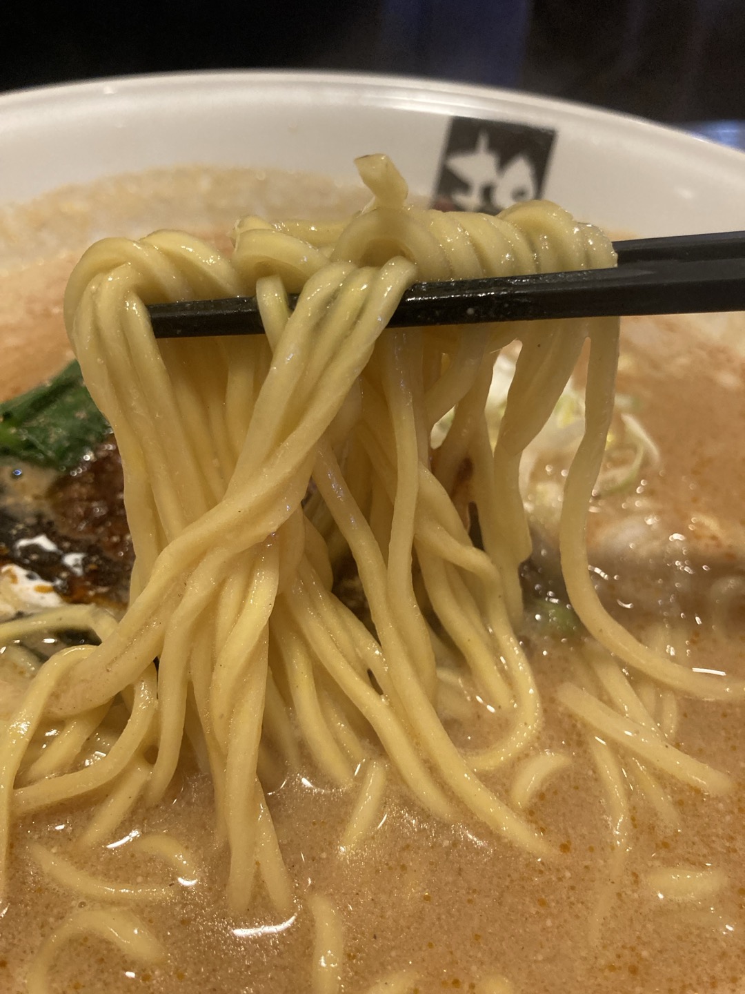 担々麺