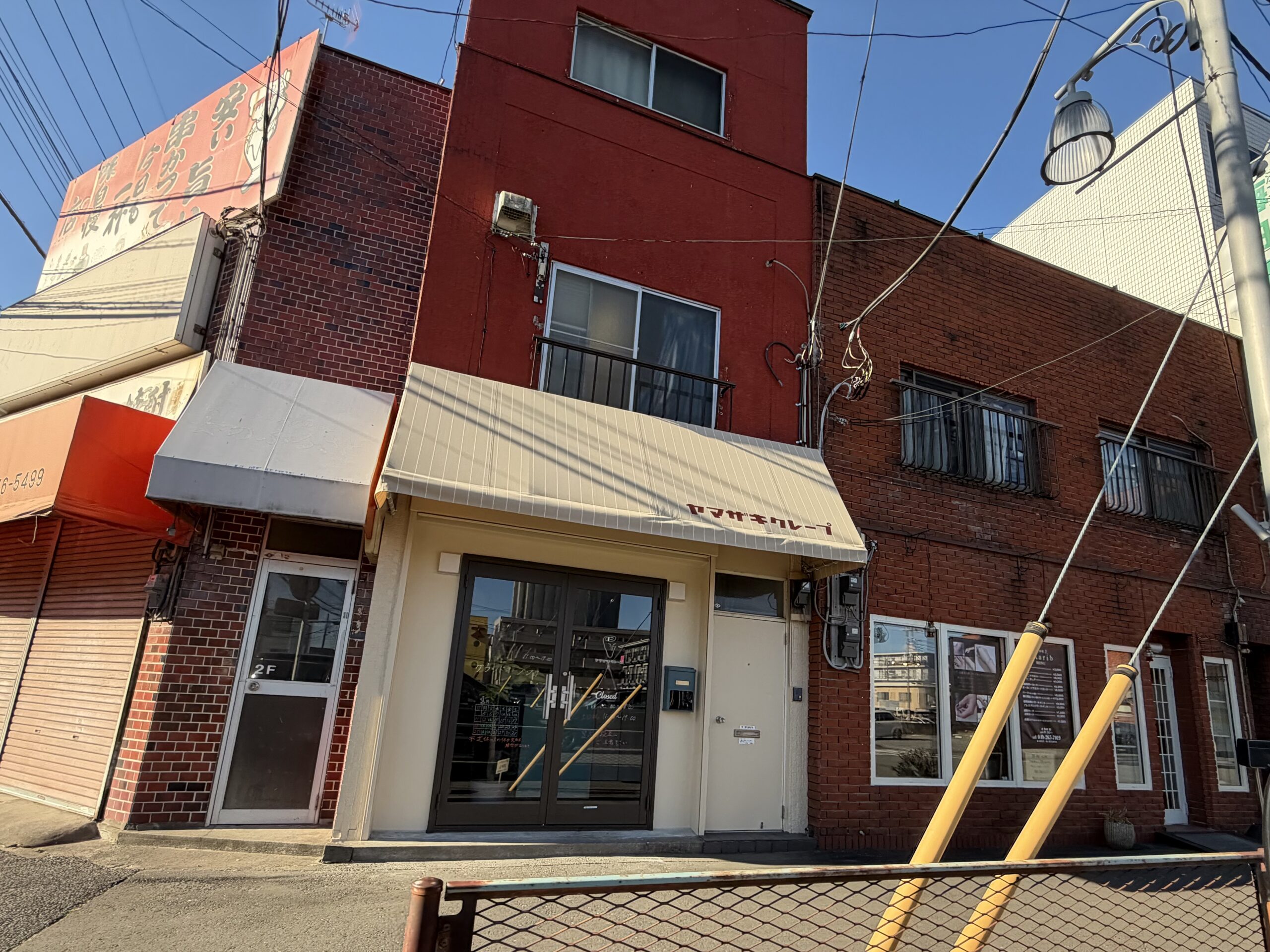 川越市】いよいよ明日♪南大塚に新しいお店「ヤマザキクレープ」がオープンします！｜埼玉マガジン