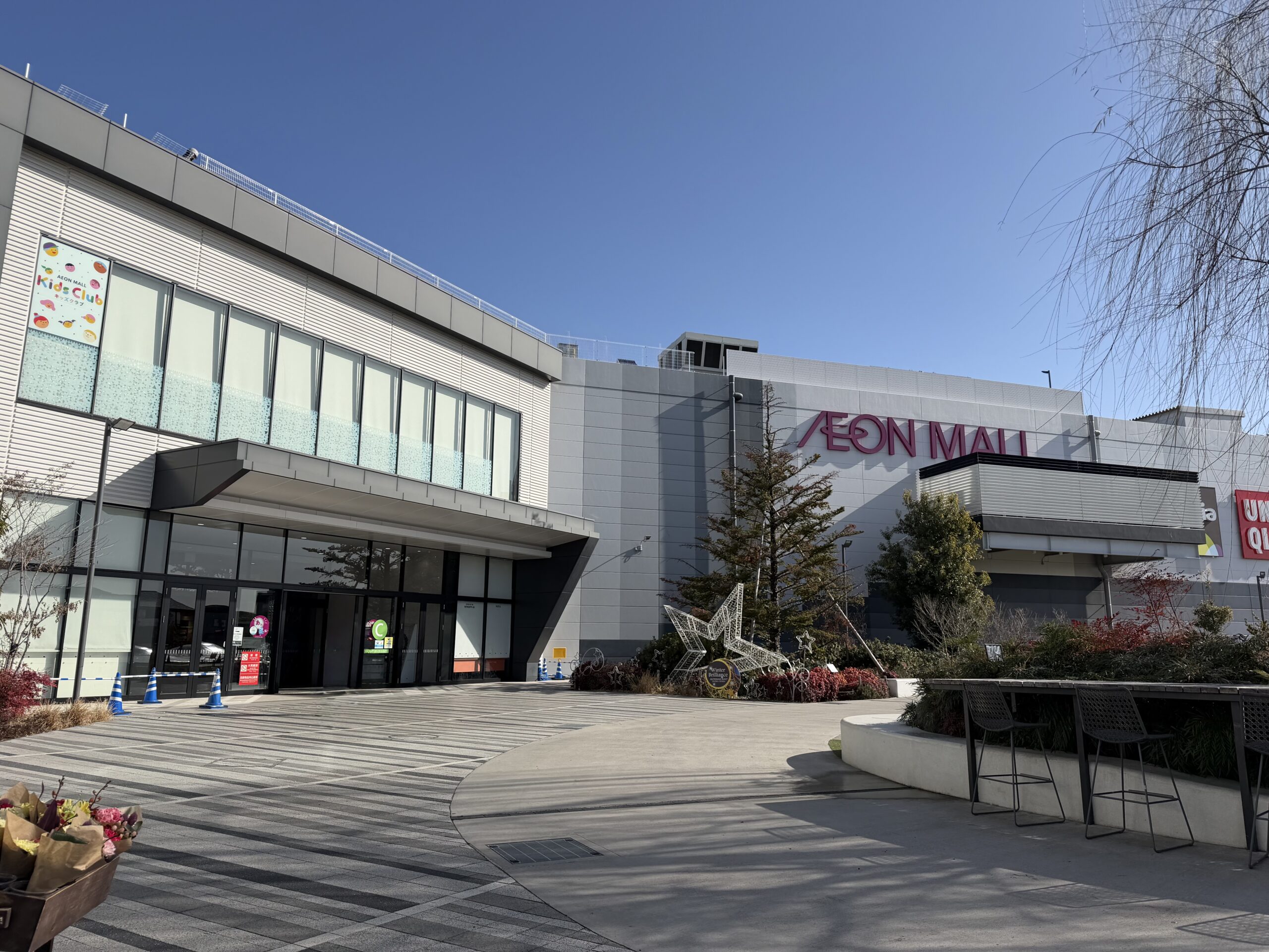 イオンモール上尾の外観