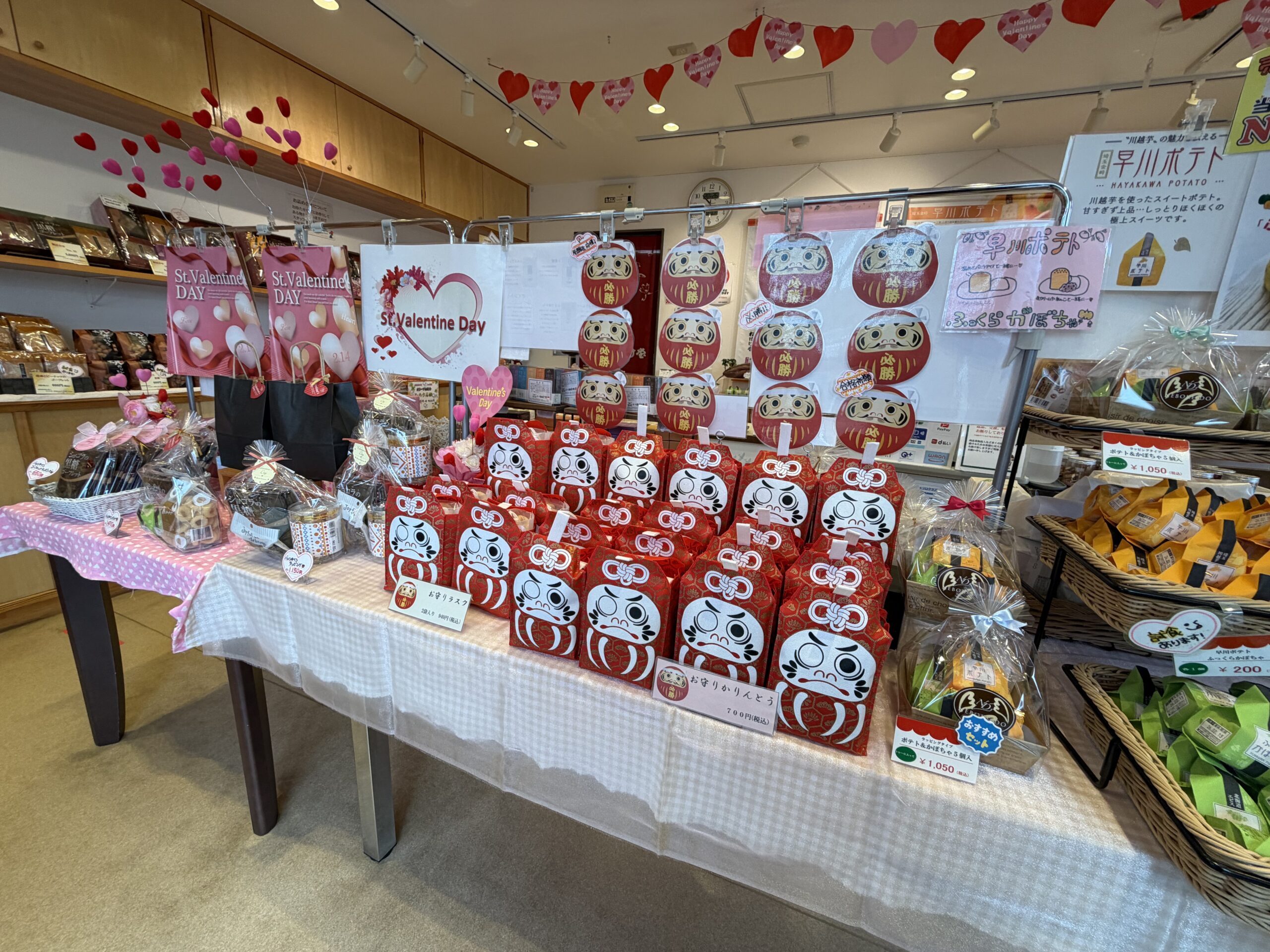 ふじみ野市】ローストジャガーが美味しい♪「ねぼけ堂工場直売店」に