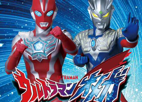 ウルトラマンショー