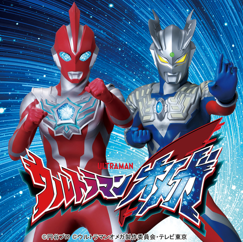 ウルトラマンショー