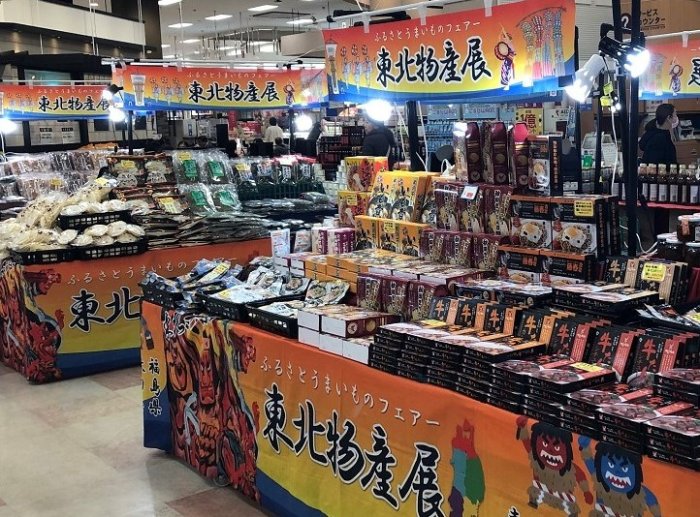 東北物産展の様子
