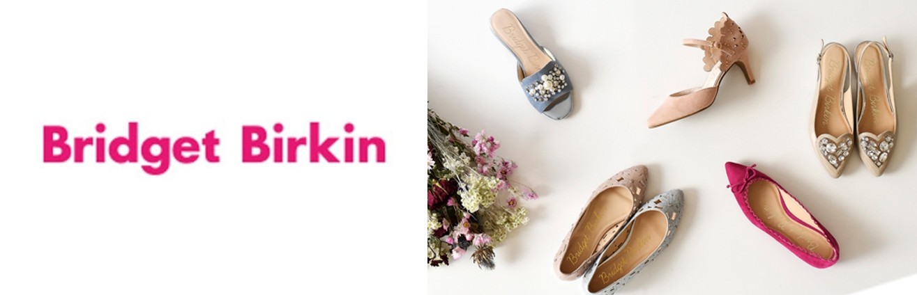 オープンチラシ