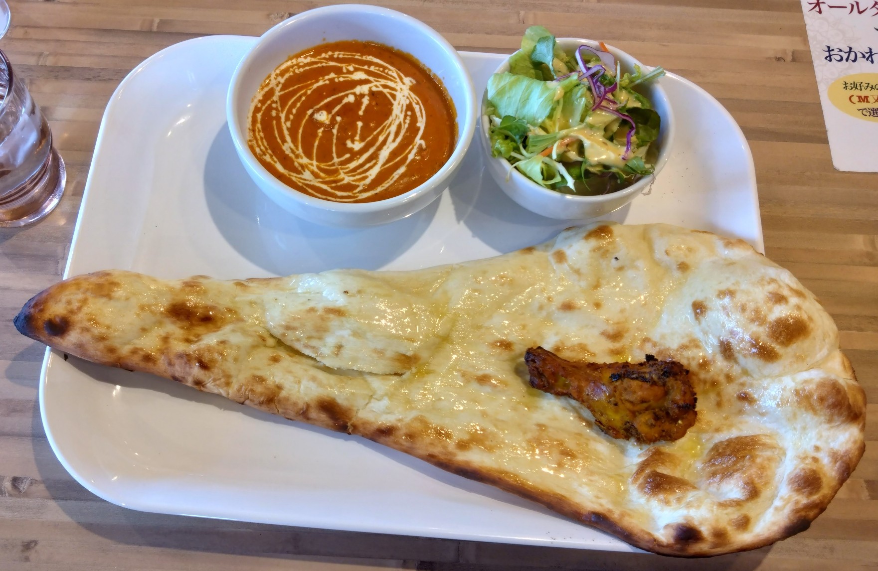 キーマカレーセット