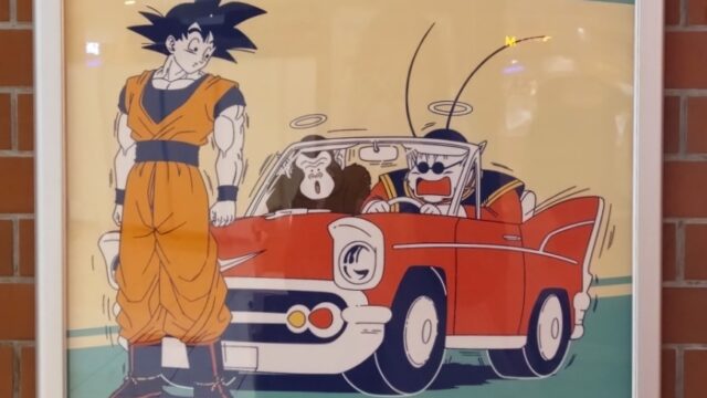 熊谷にサイヤ人が襲来！？「ドラゴンボールZ ポップアップストア」が