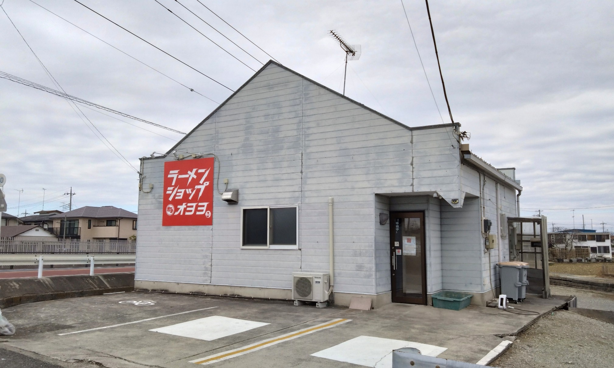 ラーメンショップ☆オヨヨの外観