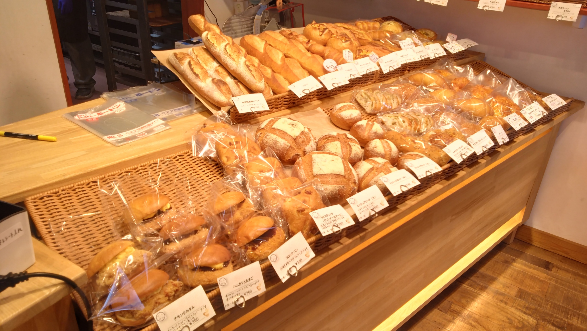 パンのラインナップ②