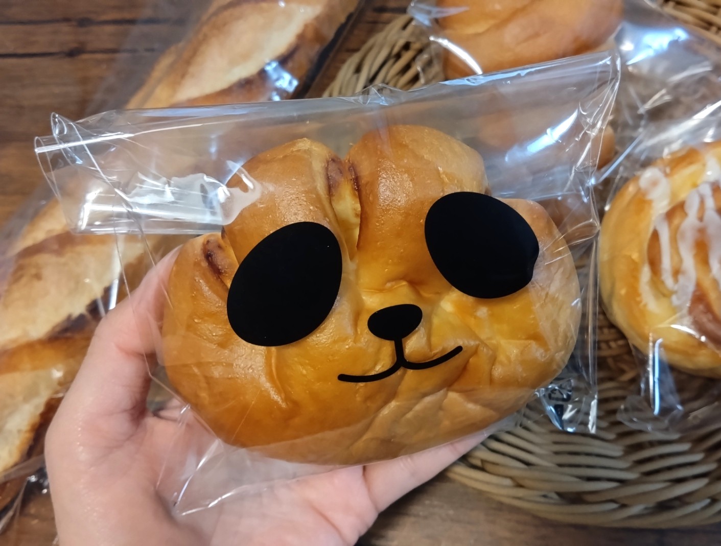 パンダの可愛いパン