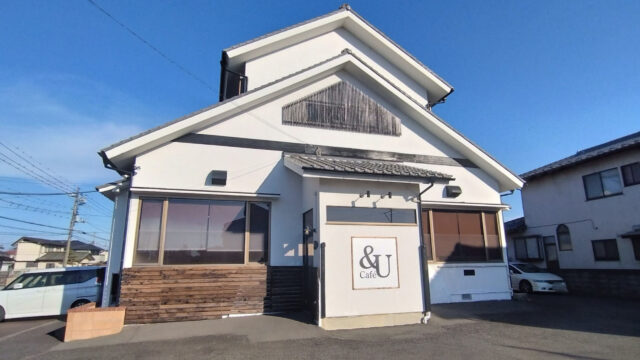 &U cafeの外観