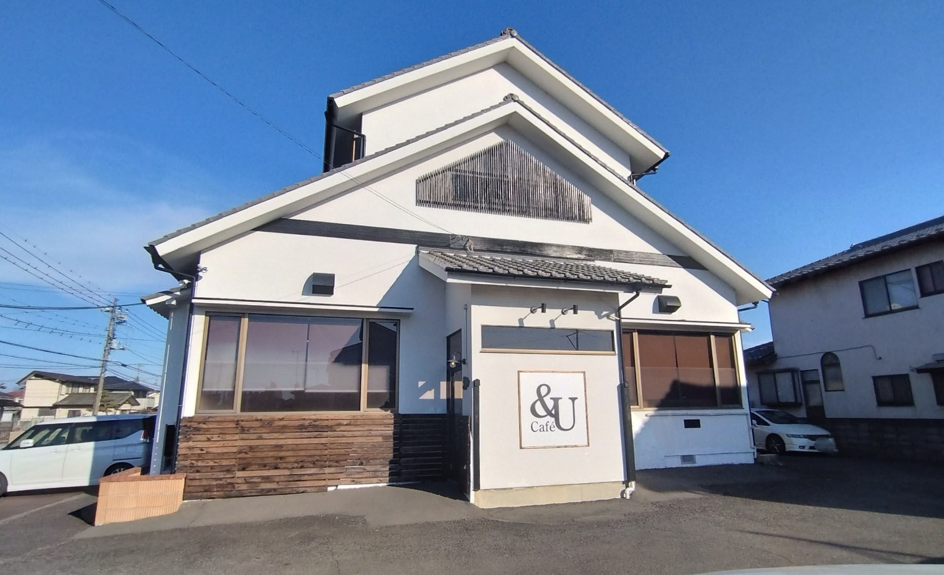 &U cafeの外観