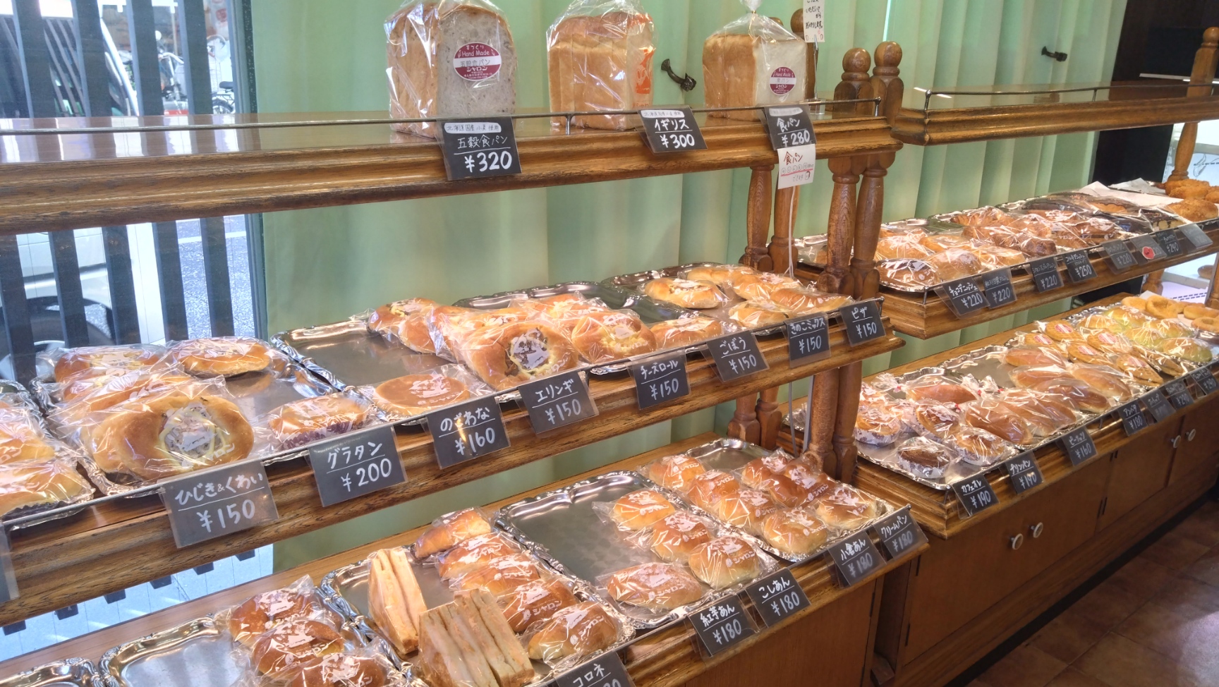 パンのラインナップ