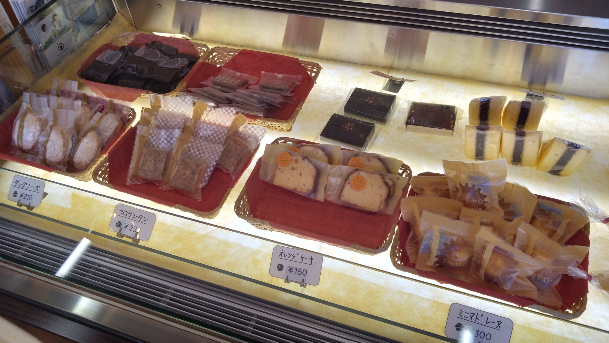 パウンドケーキのラインナップ