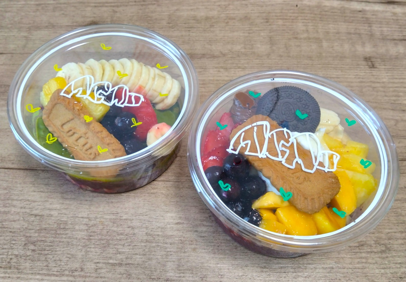 購入したアサイーボール