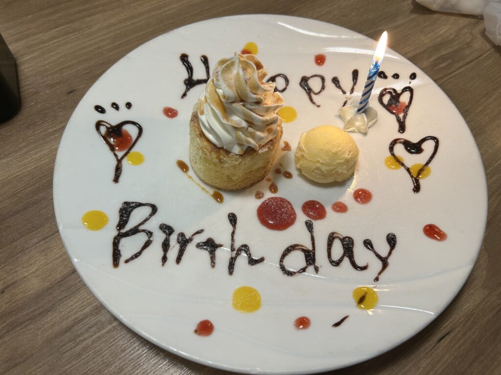 バースデーデザート