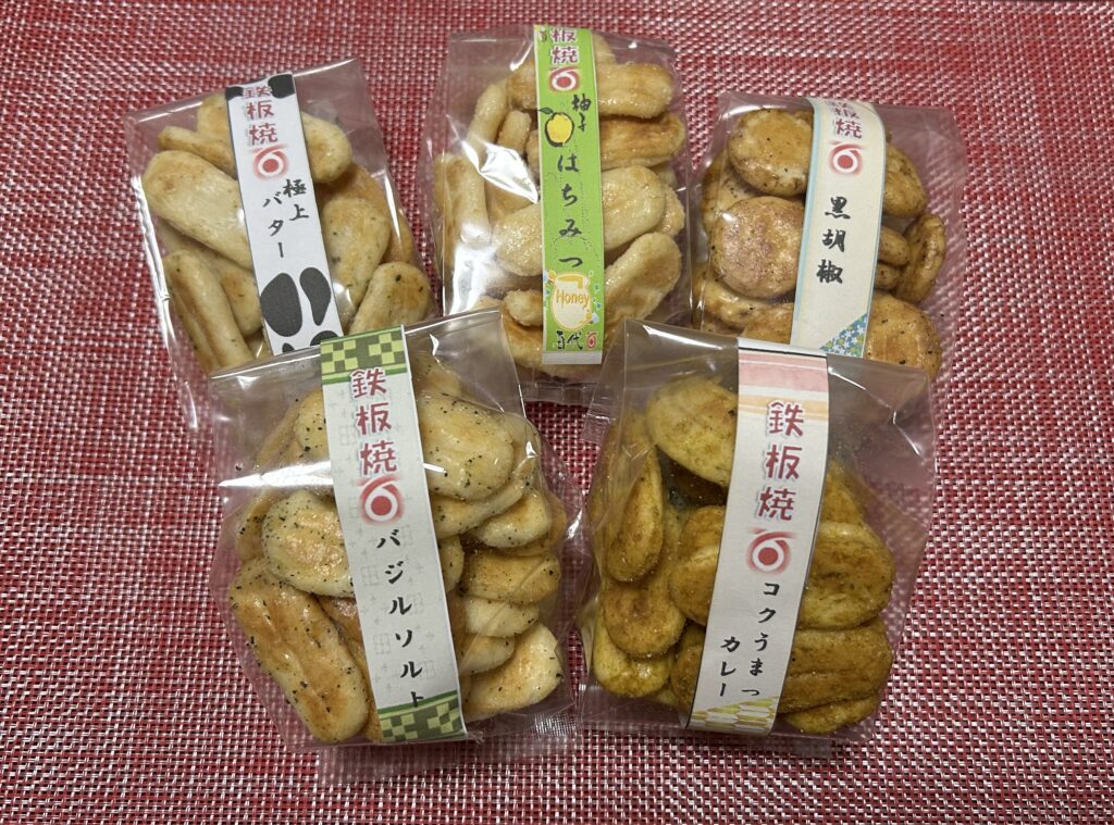 購入したおせんべい