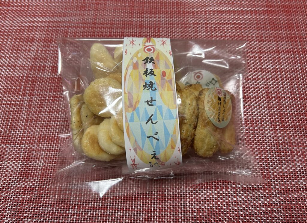 鉄板焼きせんべい