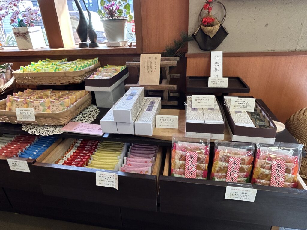 商品ラインナップ⑤