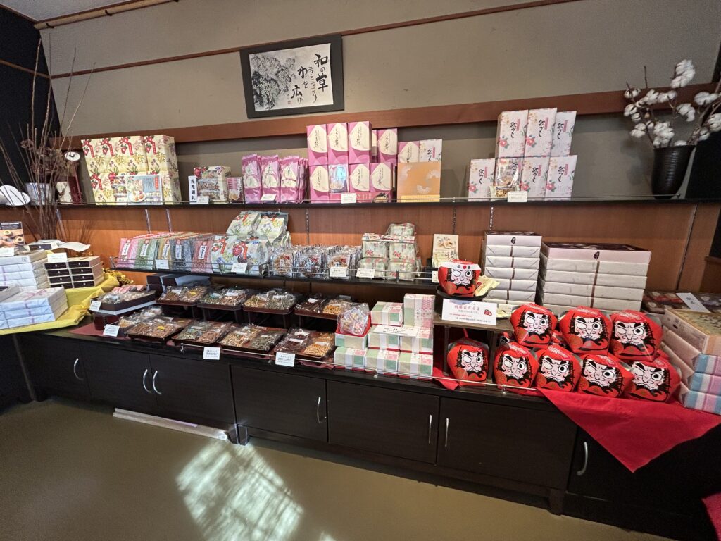 商品ラインナップ④