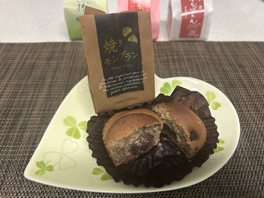 焼きモンブラン