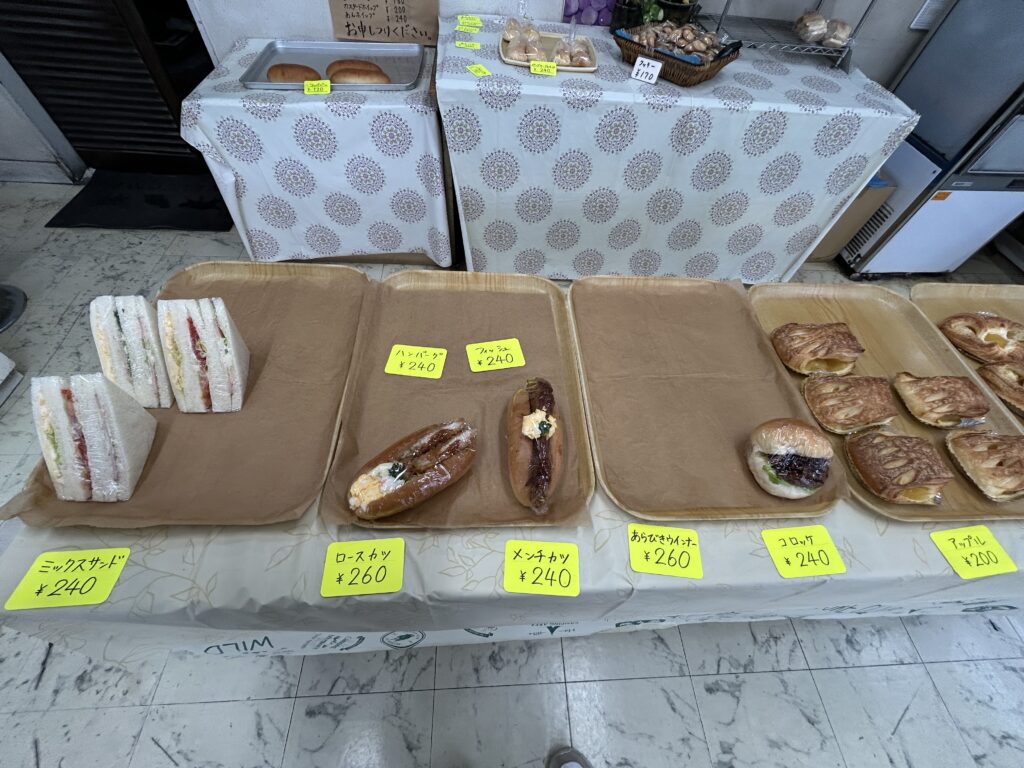 パンのラインナップ④