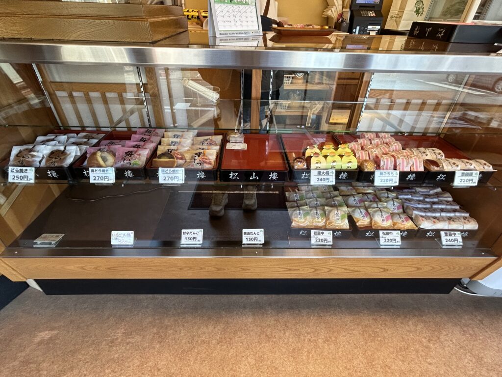 商品ラインナップ