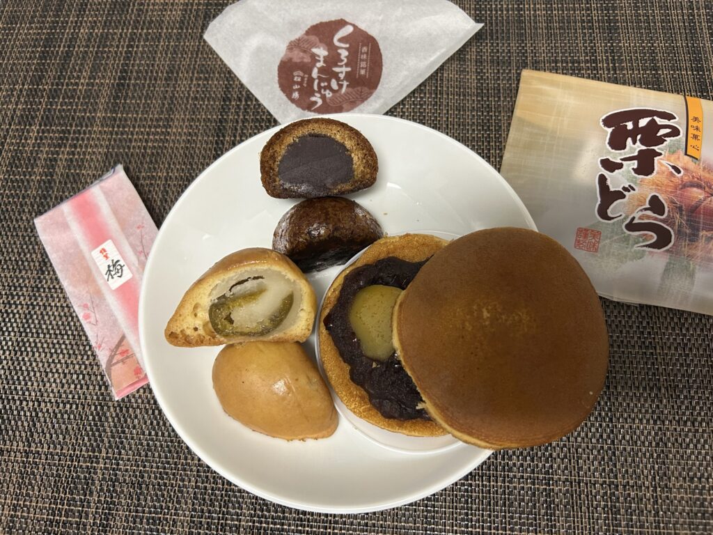 購入した商品②