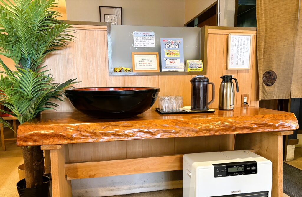 セルフサービス