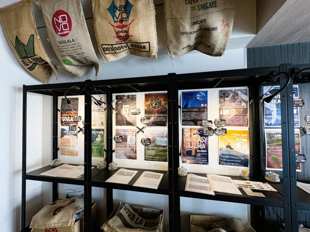 商品ラインナップ