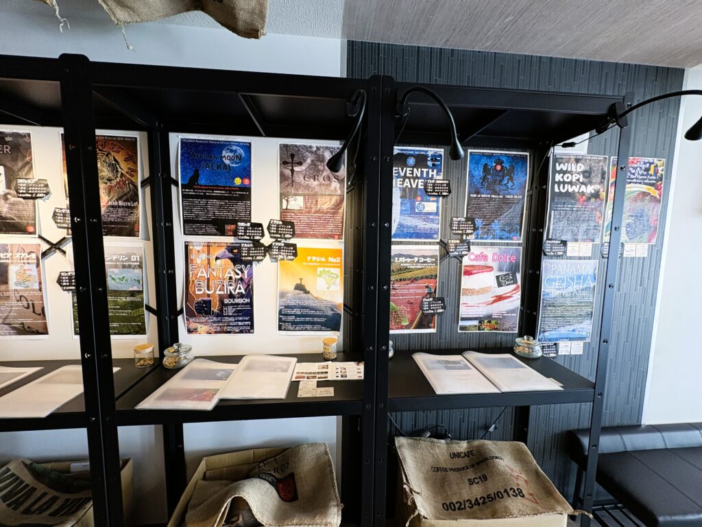 商品ラインナップ②