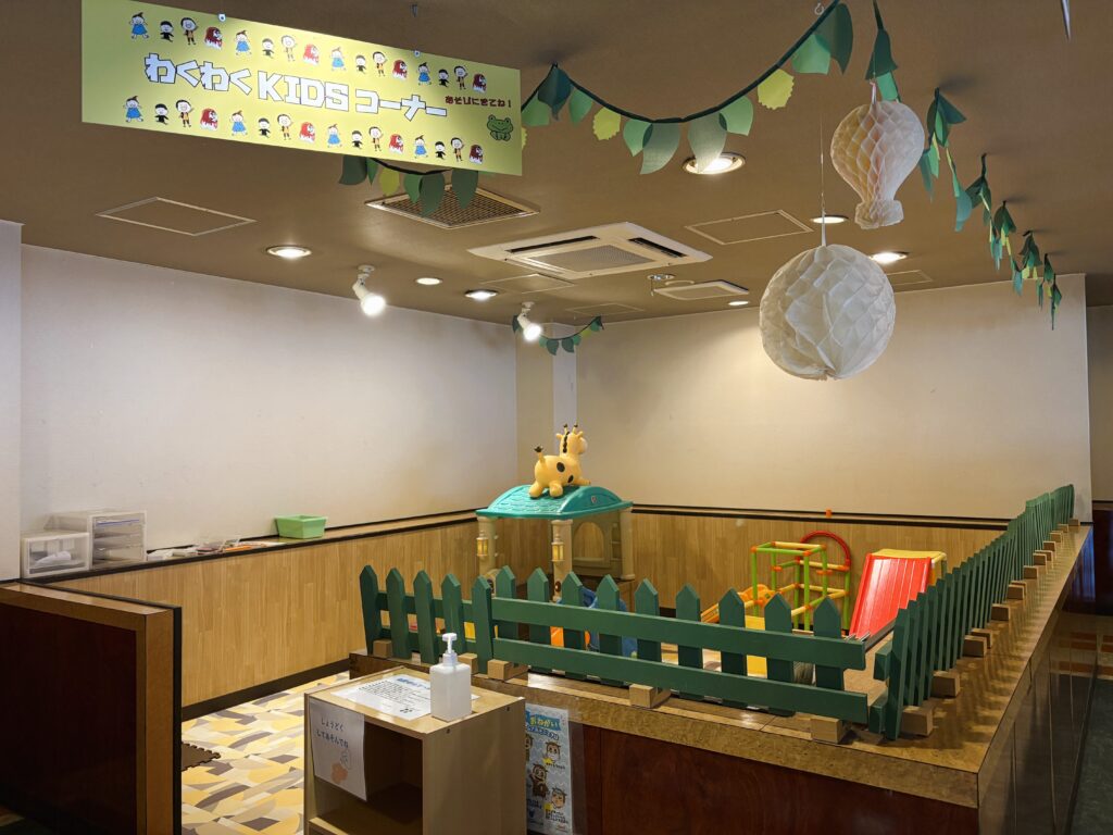 キッズコーナー