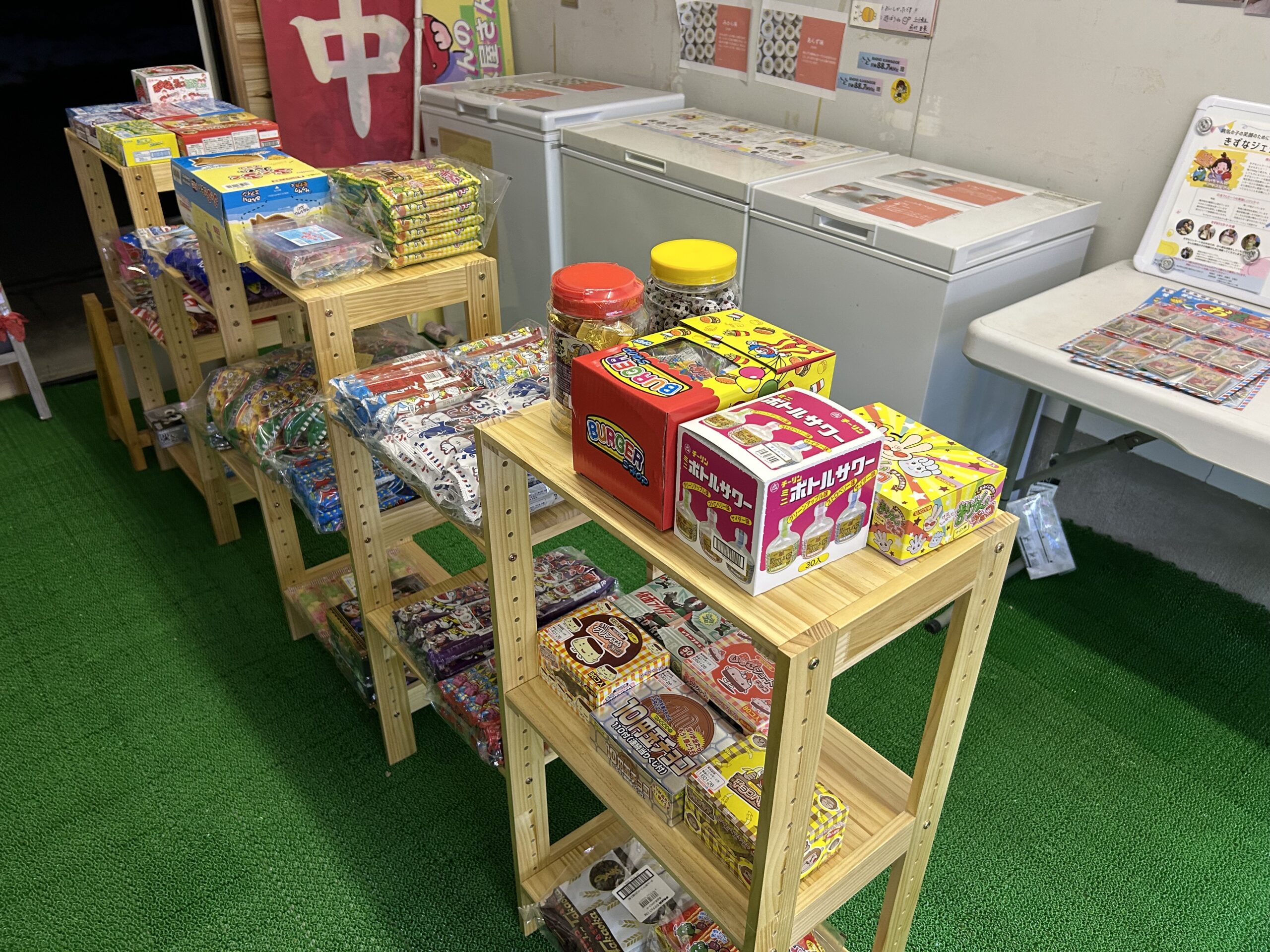 川島町】いよいよ明日(2月9日)！！24時間営業のアイス＆駄菓子屋さんが