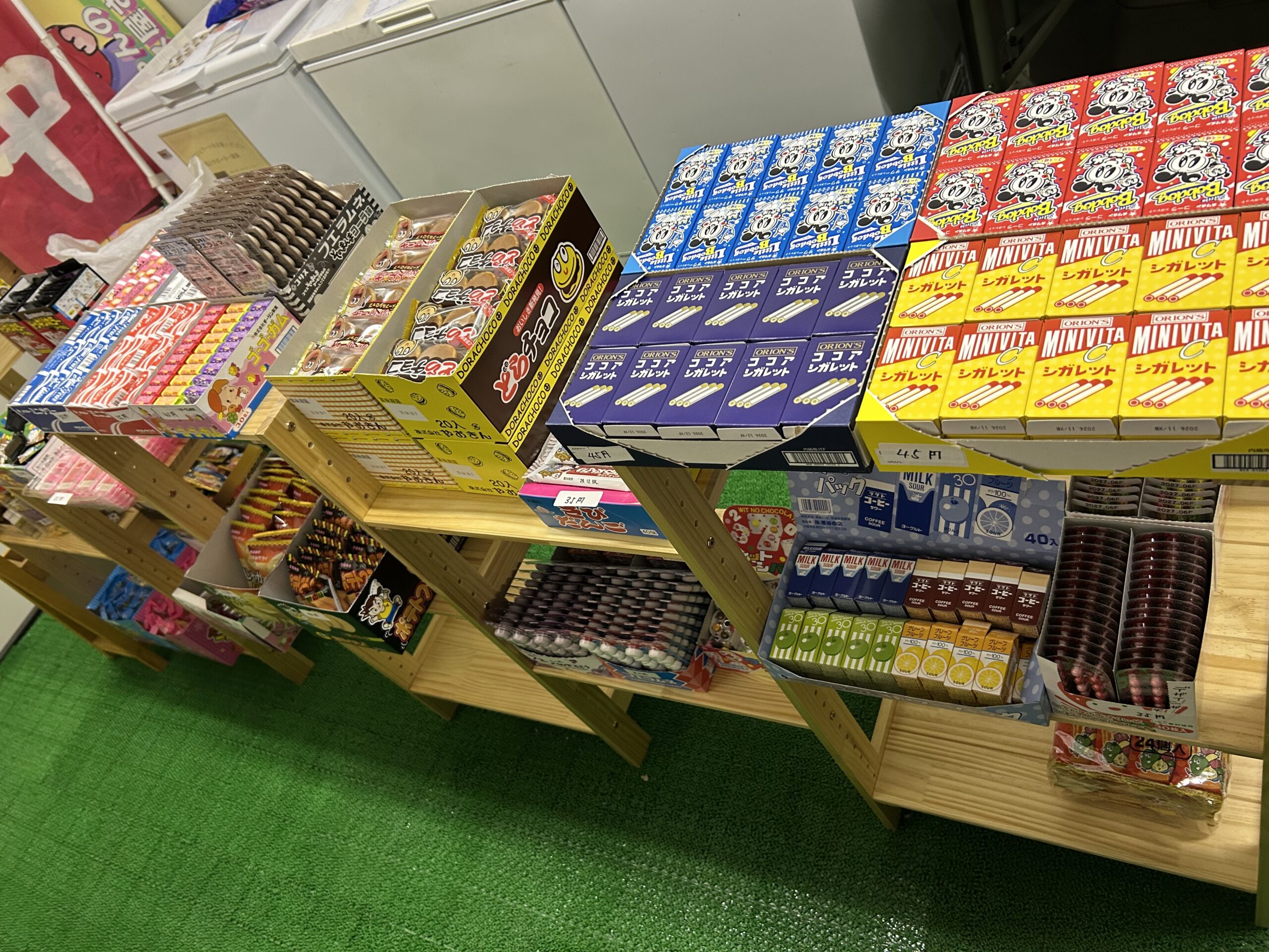川島町】2月9日にオープンした駄菓子屋さんのラインナップはこちら
