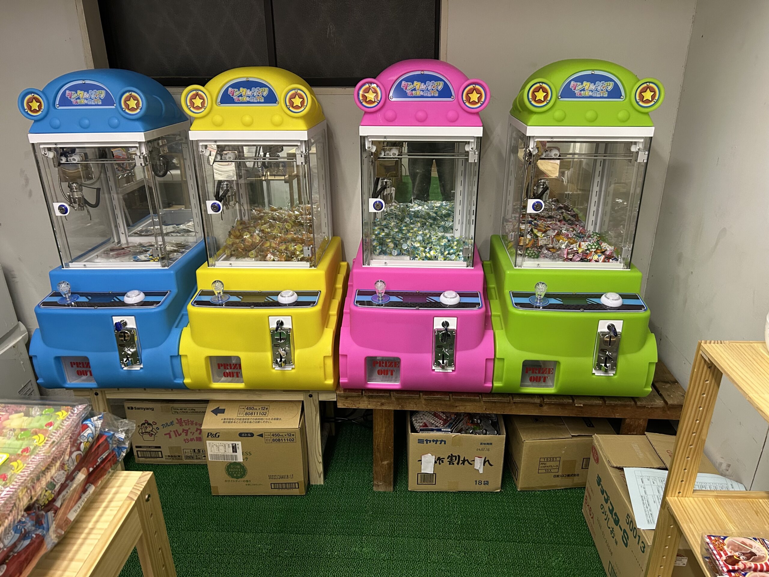 10円キャッチャー