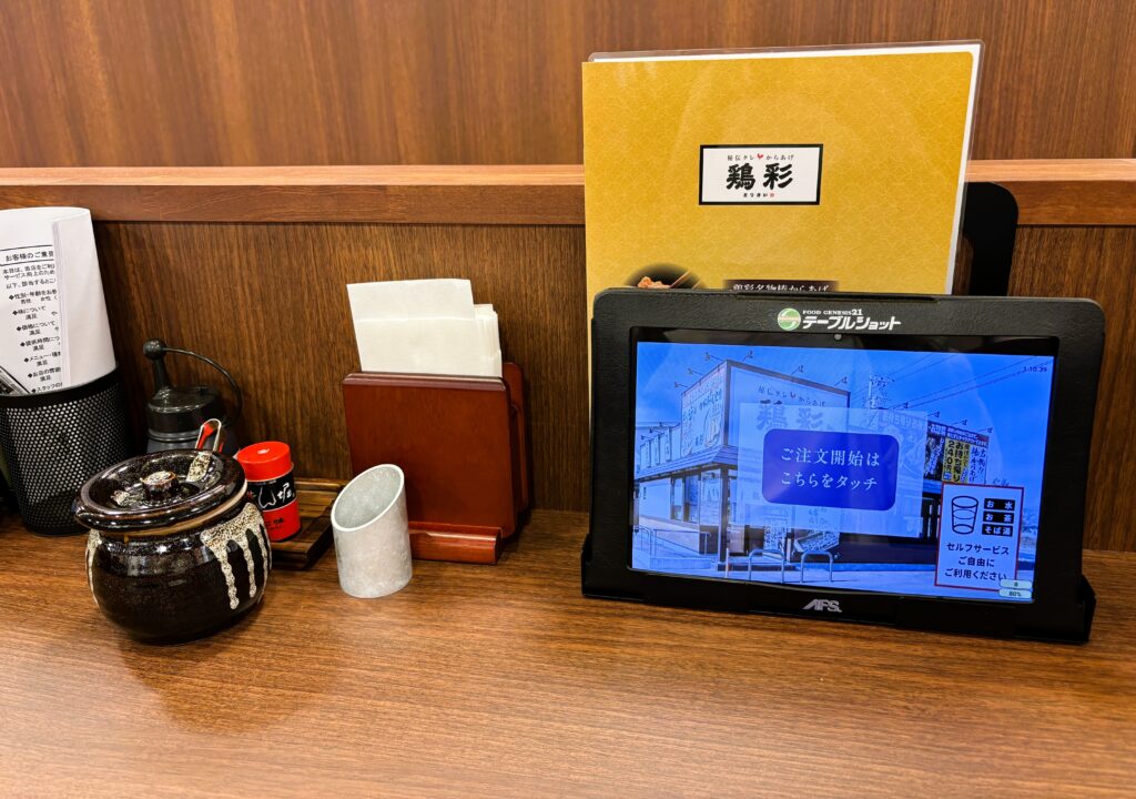 タブレットで注文
