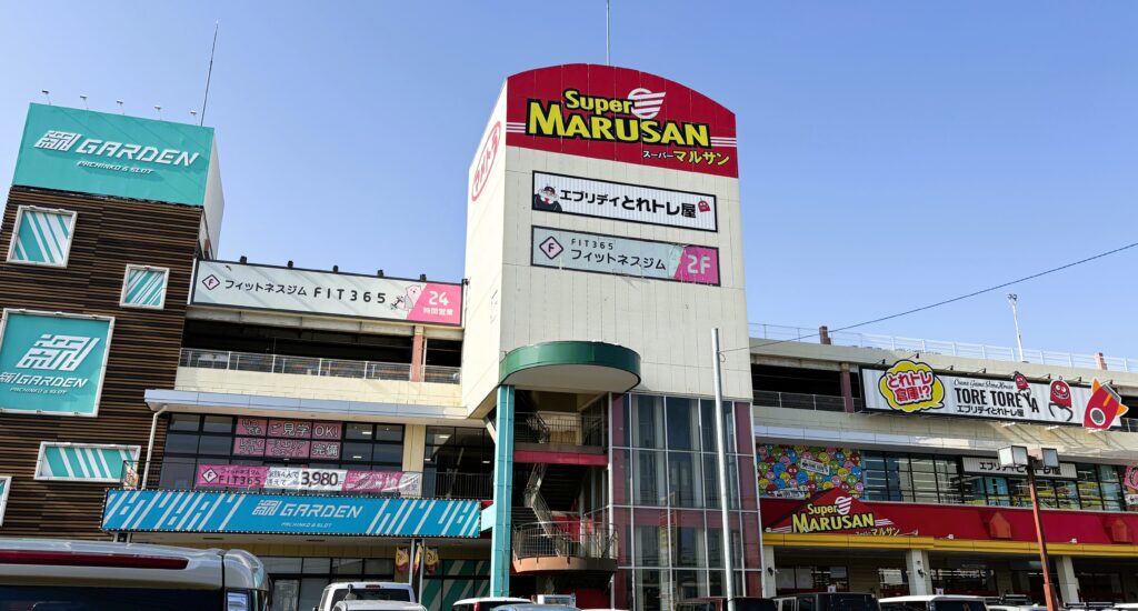 マメトラショッピングパーク