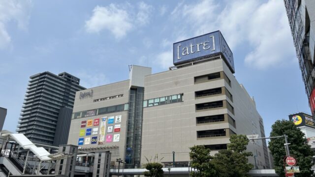 アトレ川越の外観