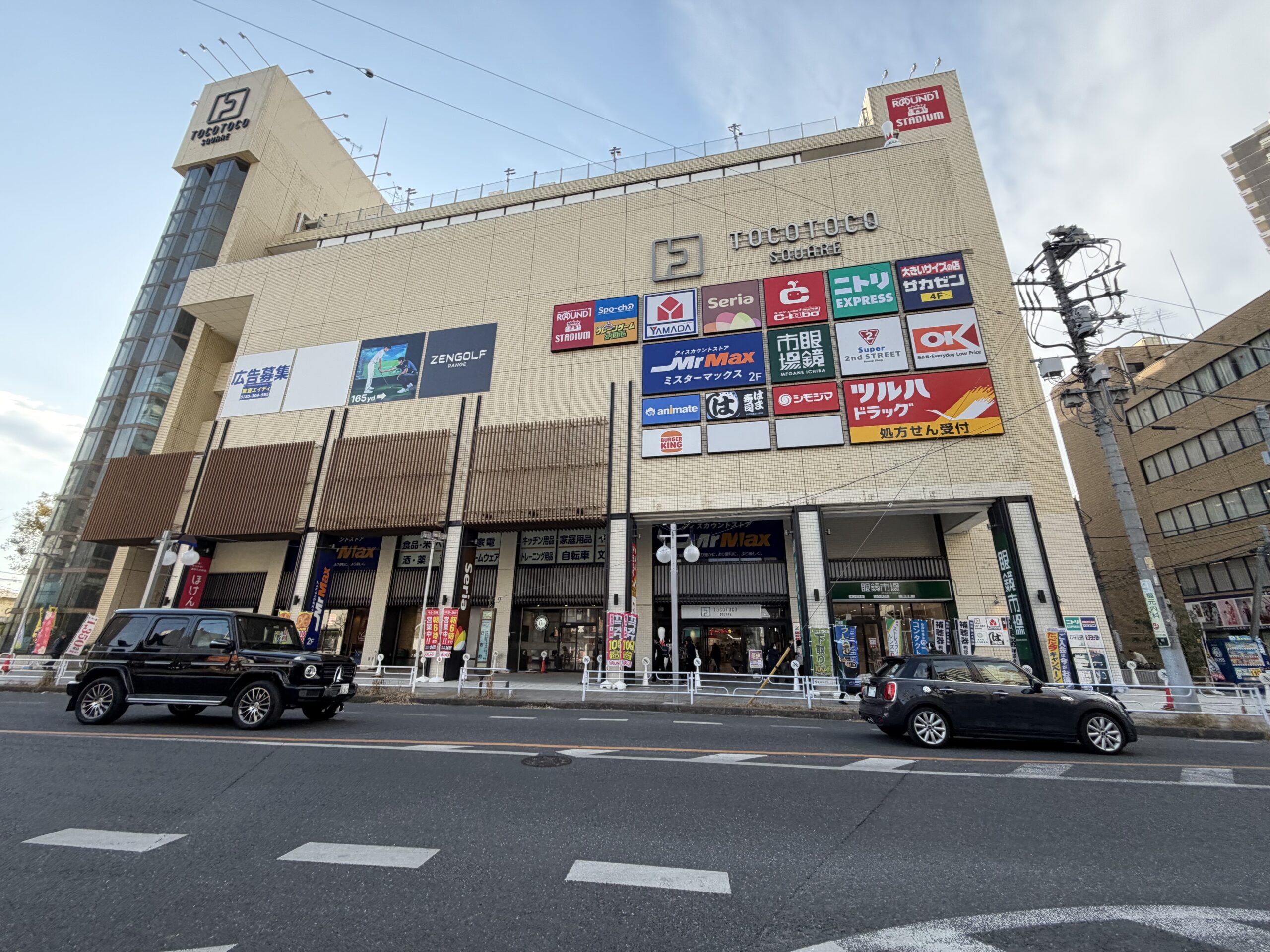 【所沢市】楽しみですね♪トコトコスクエアに「韓ビニ」がオープンします!|埼玉マガジン