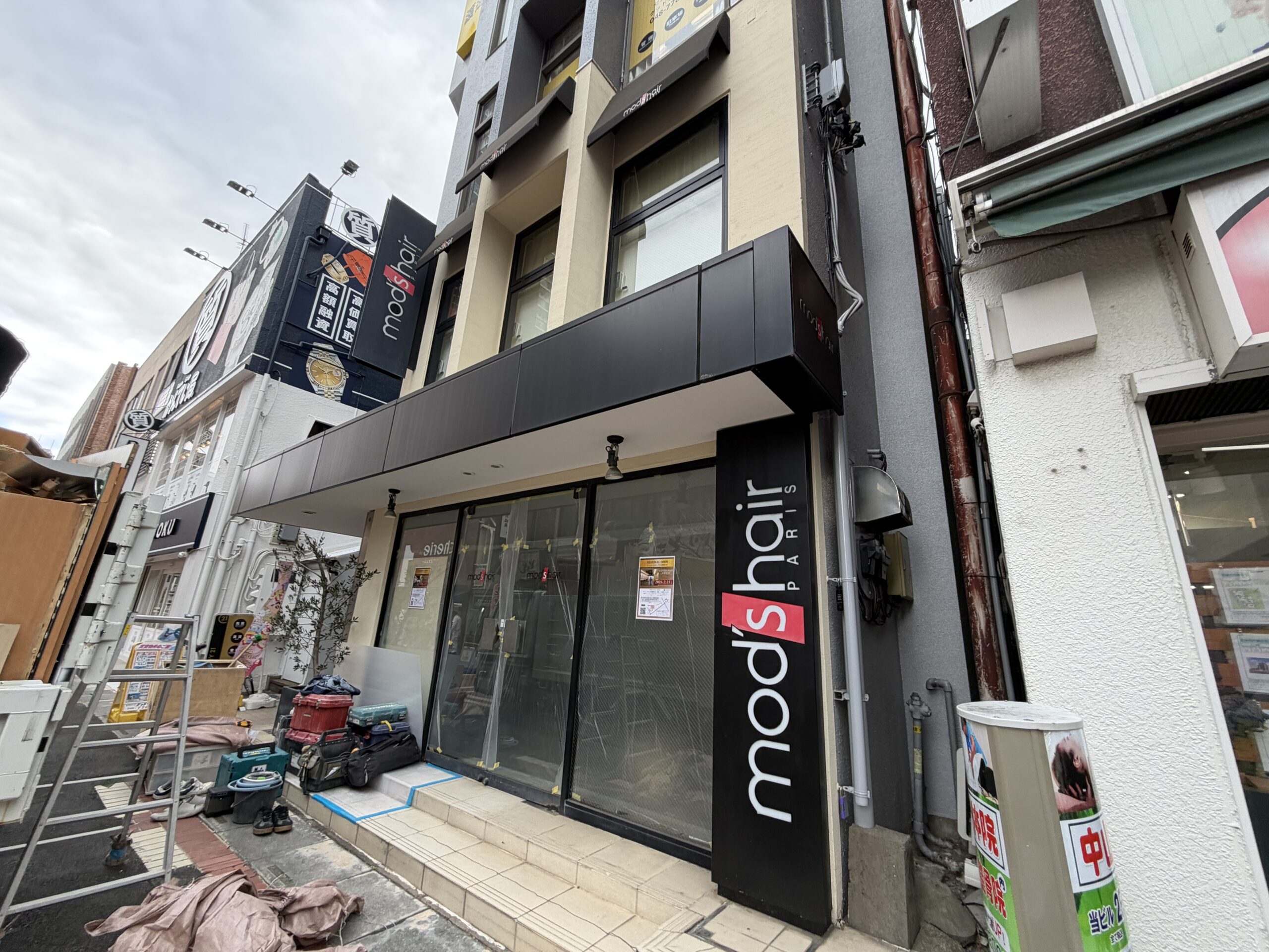 上尾市】旧「モッズヘア上尾西口店」が「COVER HAIR上尾西口店」として