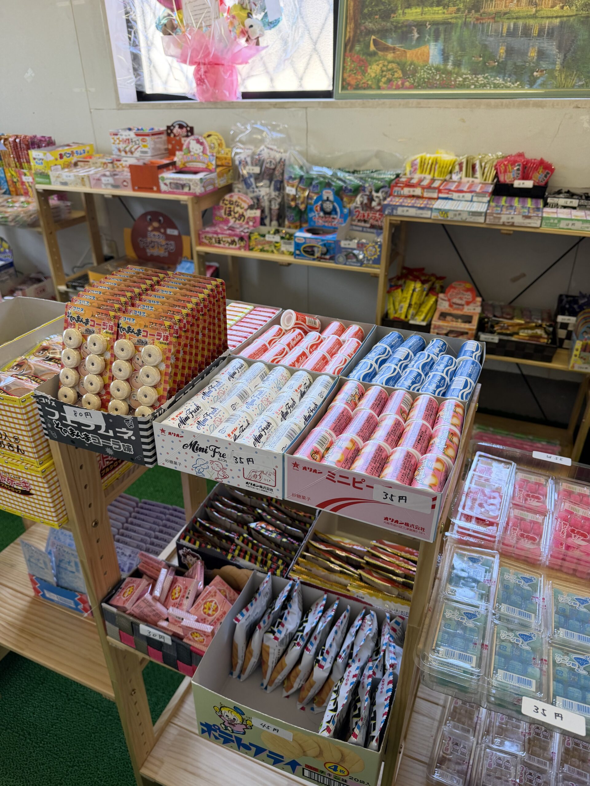 川島町】全国でも珍しい24時間営業の駄菓子屋さんに新しい駄菓子が