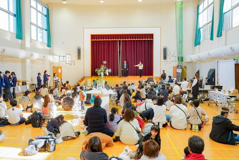 イベントの様子