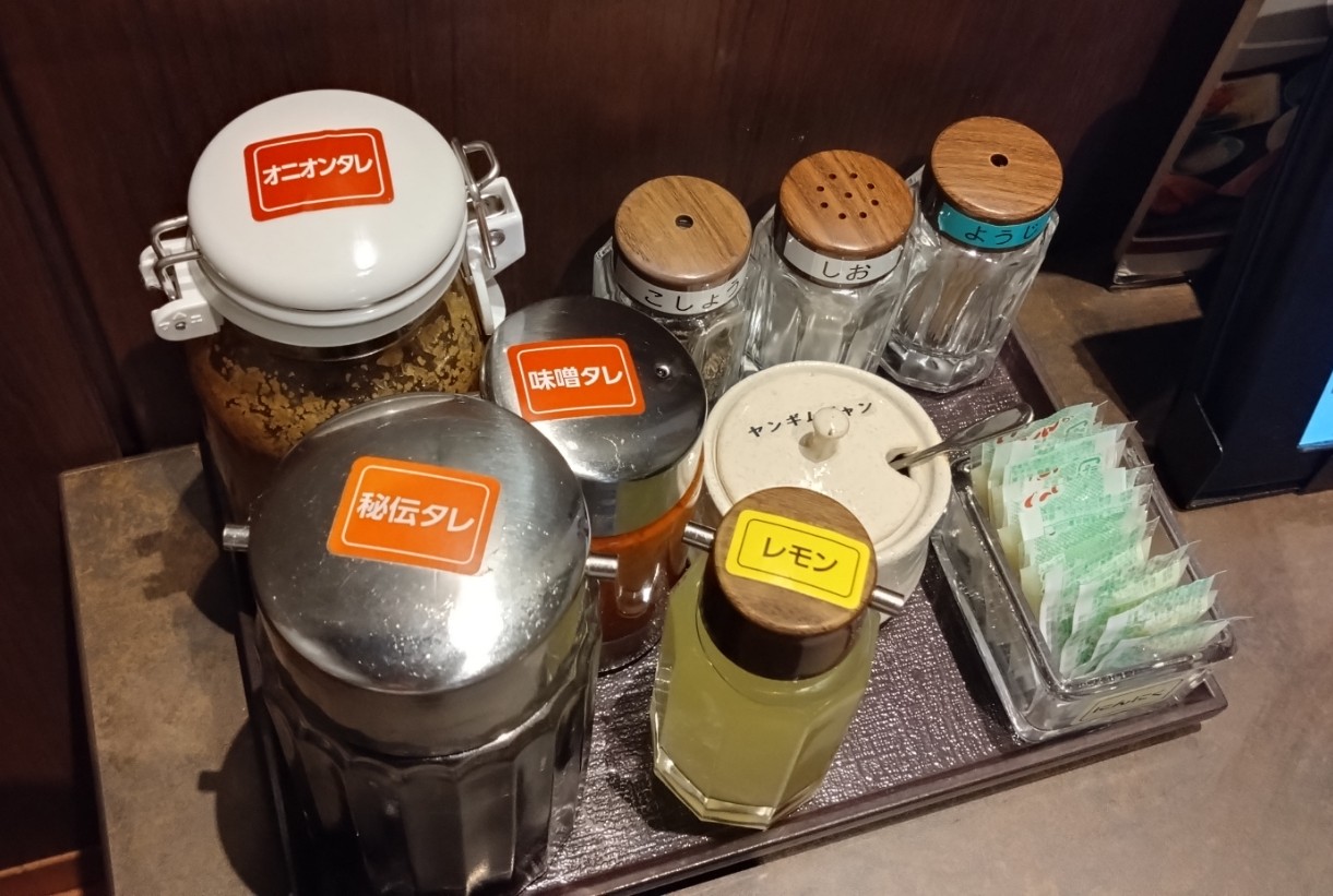 充実した調味料