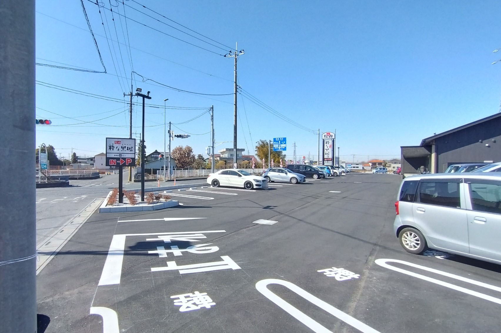 隣のセブンイレブン