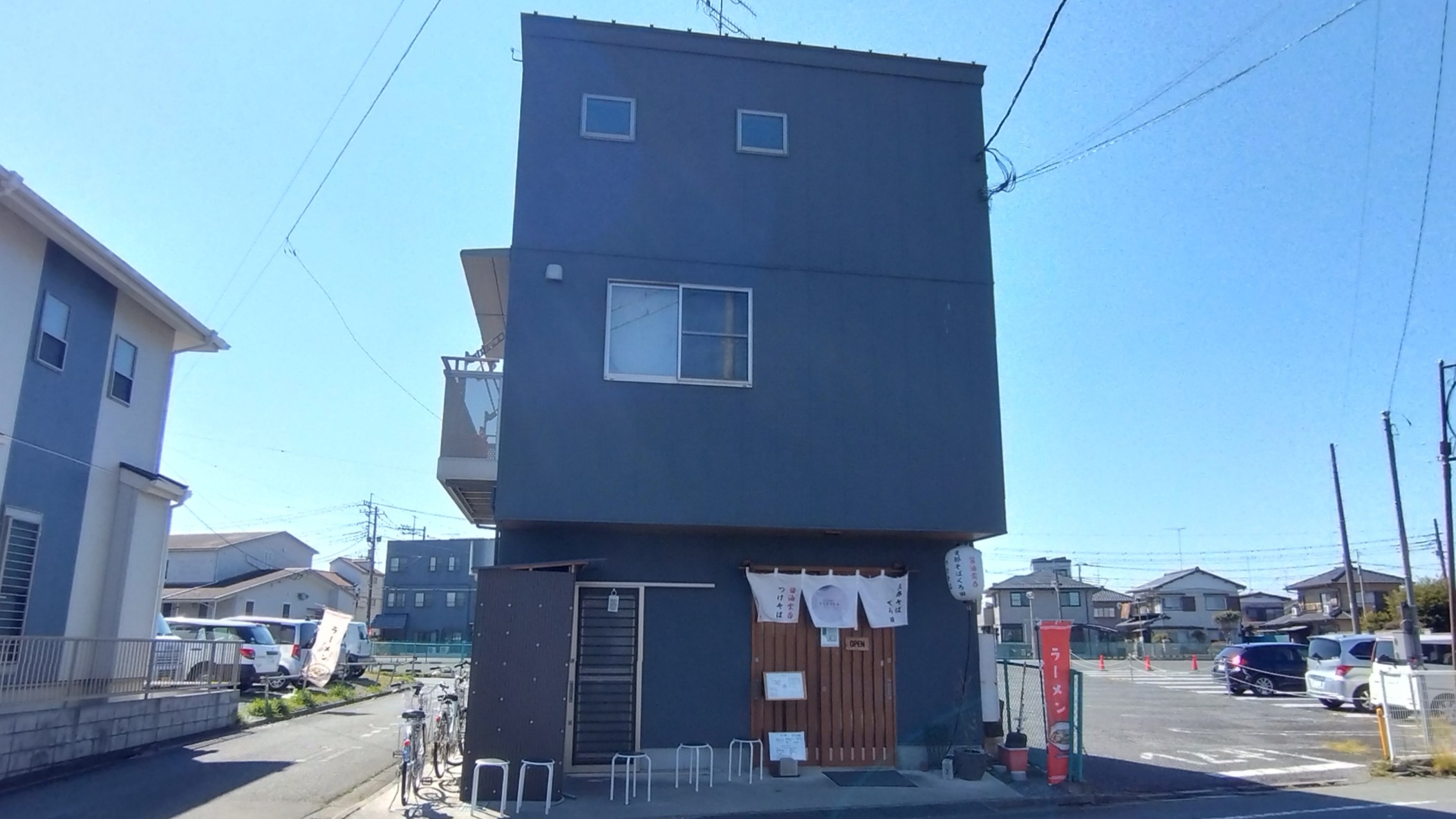 支那そば くろ田の外観