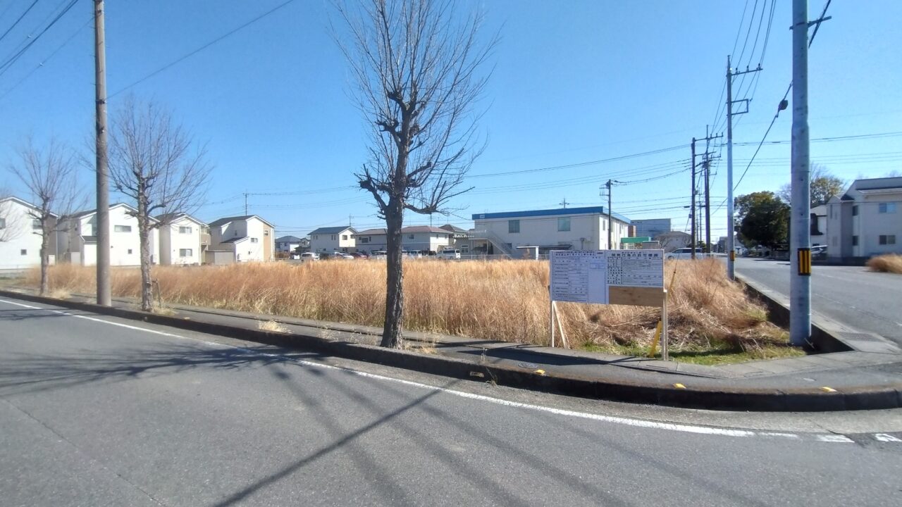 立て看板