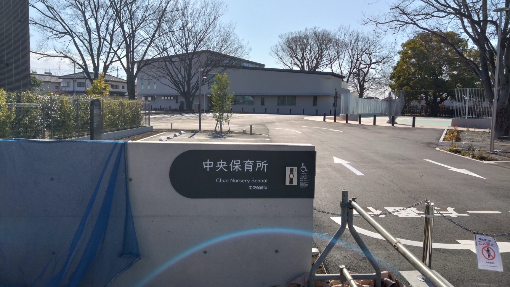 くまキッズの外観③