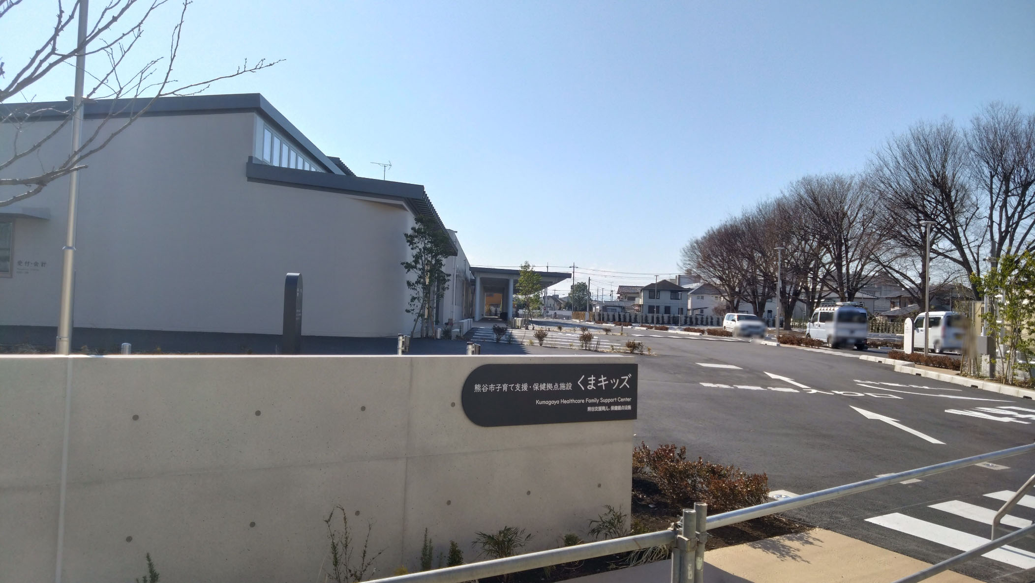 くまキッズの外観④