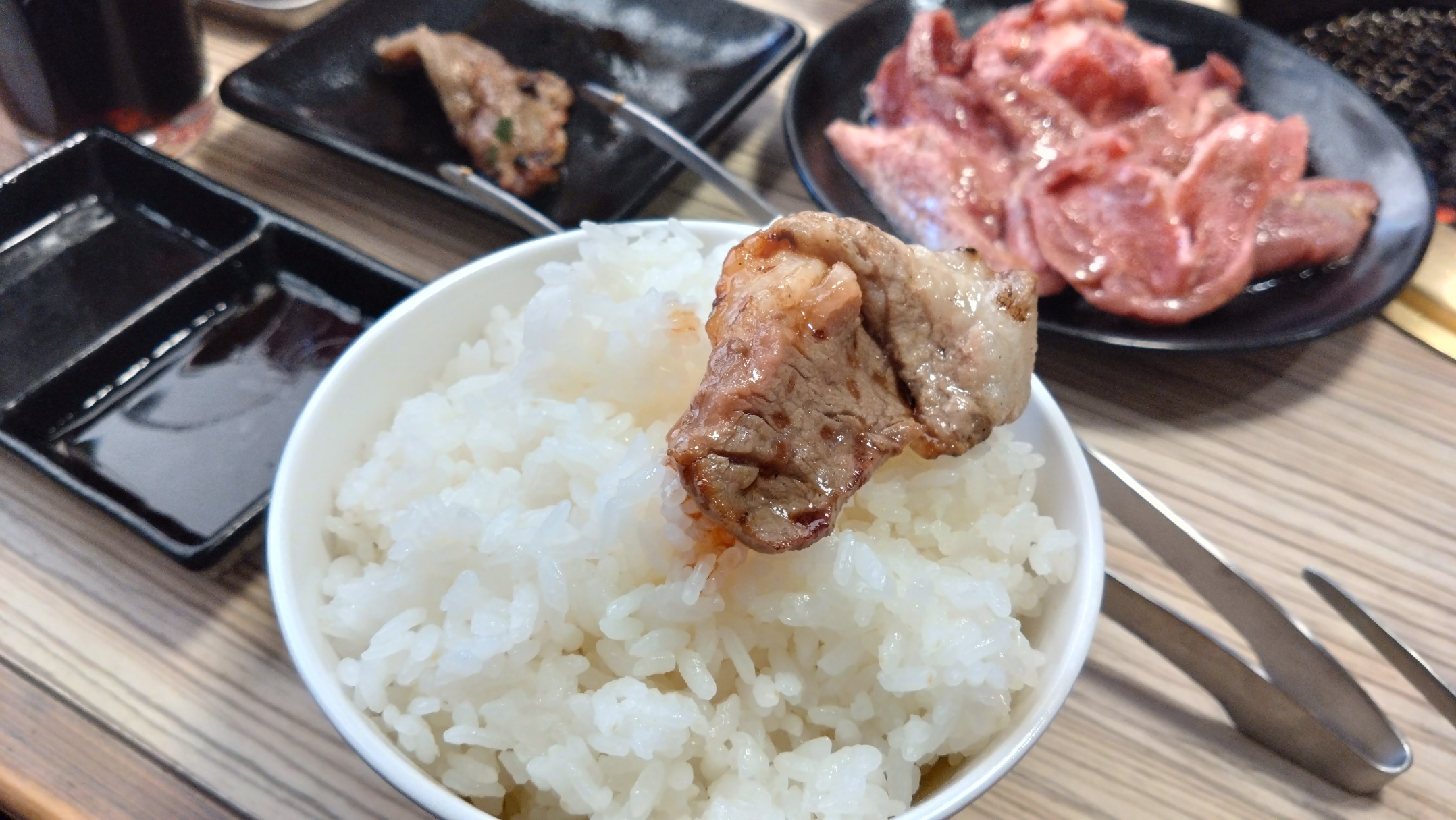 美味しいお肉