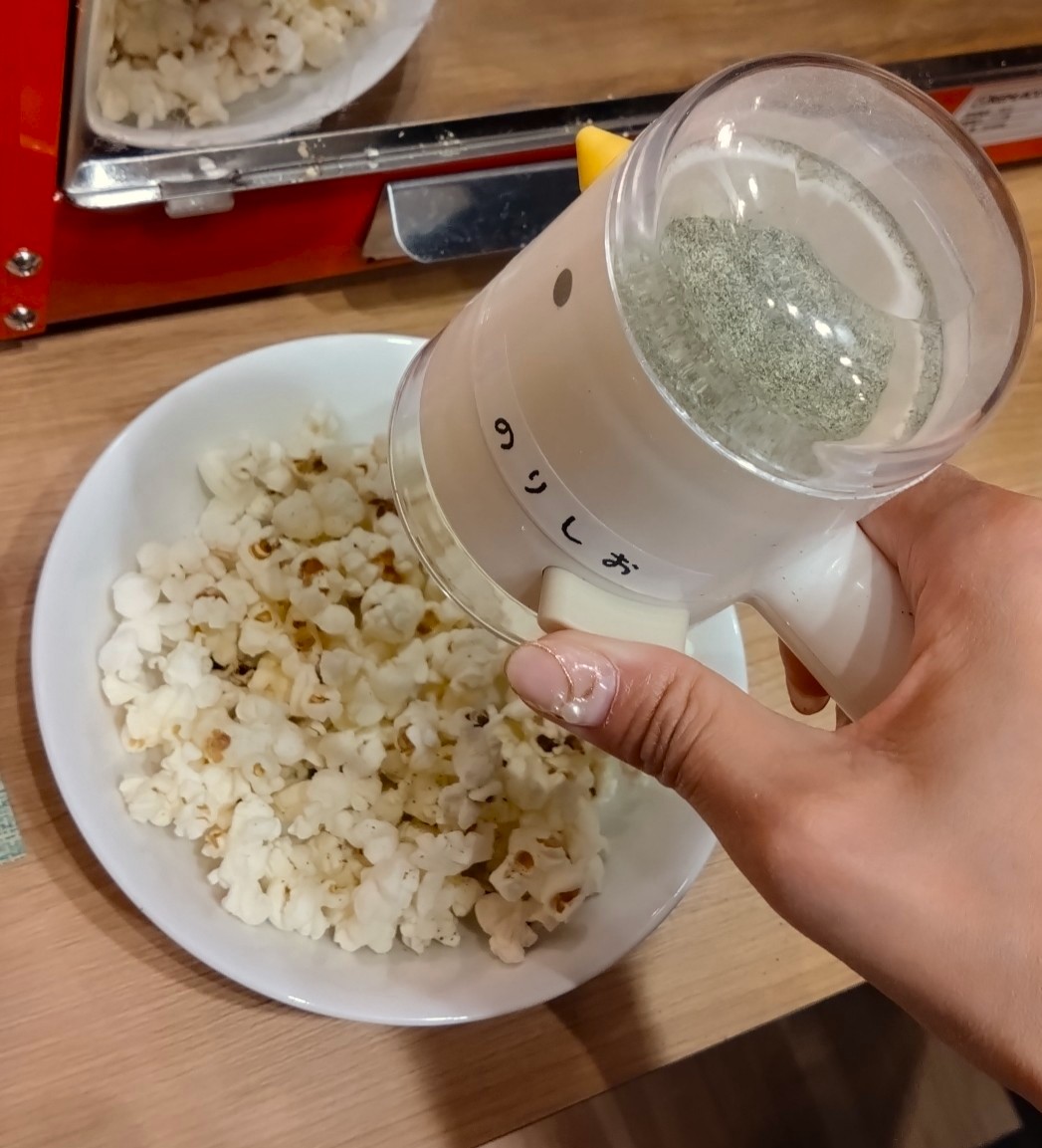 のりしおフレーバー