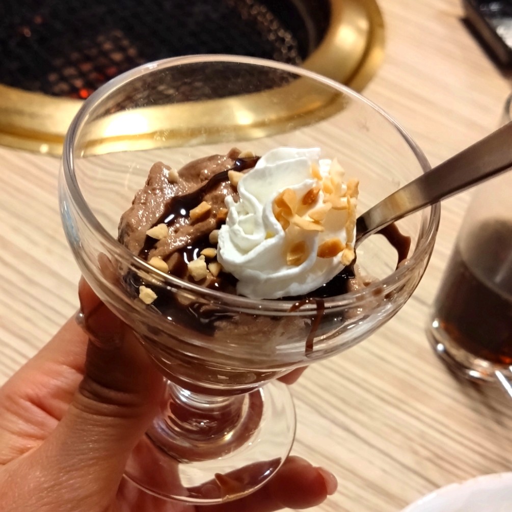 アイスクリーム